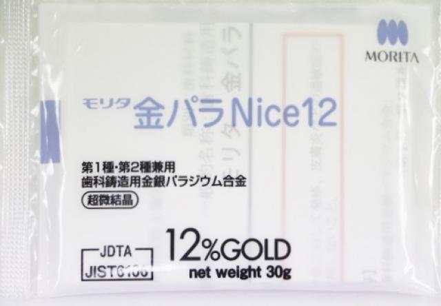 LPPM認定石福金属興業パラジウム30g